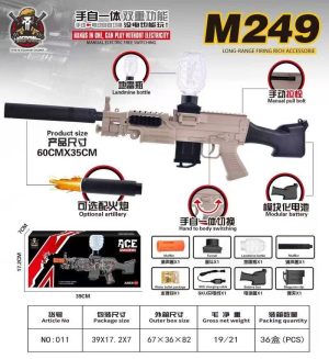 Pistolet na kulki żelowe 1617797