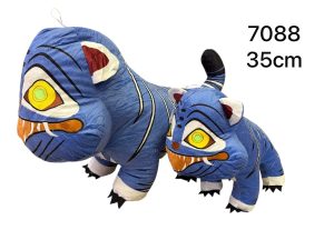 Maskotka kot kpop 35cm 1617799