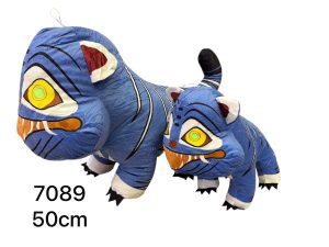 Maskotka kot kpop 50cm 1617800