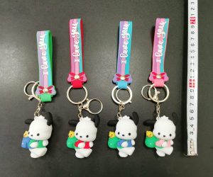 Brelok gumowy Pochacco 9432956