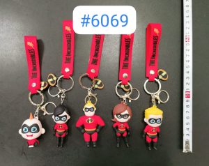 Brelok gumowy Super rodzinka 9432958