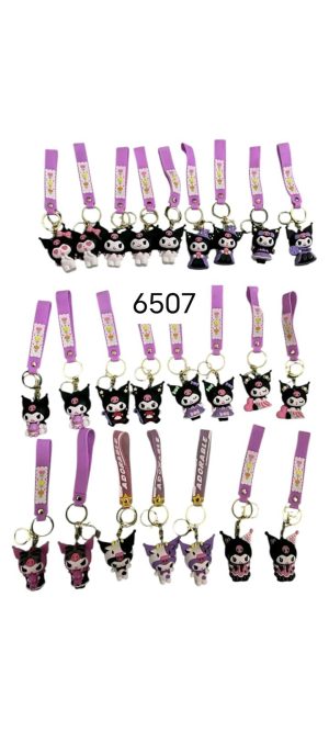 Brelok gumowe Kuromi 9432963