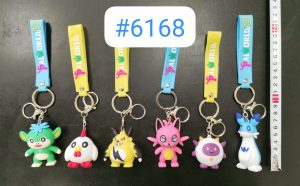 Brelok gumowy Super rodzinka 9432971