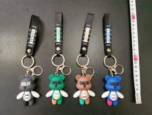 Brelok gumowy 9432974