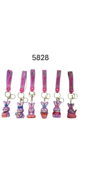 Brelok gumowy Smiling Critters 9432975