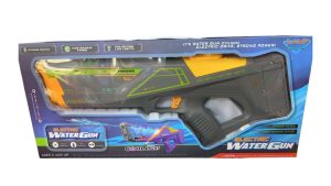 Pistolet na wodę automatyczny DLA DZIECI 1454559