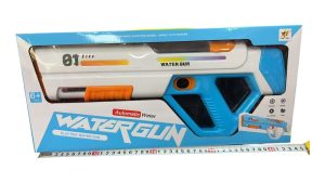 Pistolet na wodę automatyczny DLA DZIECI 1454561