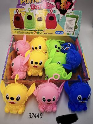 SQUISHY GNIOTEK 5233797