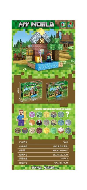 KLOCKI MAGNETYCZNE 45EL MINECRAFT 4676455
