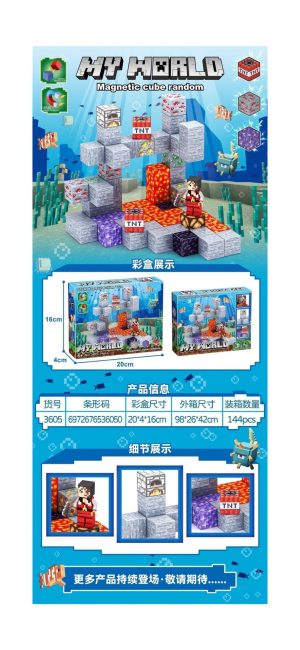 KLOCKI MAGNETYCZNE 74EL MINECRAFT 4676456