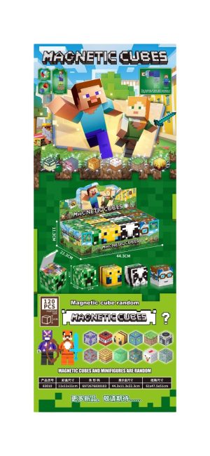 KLOCKI MAGNETYCZNE 100EL MINECRAFT 4676458