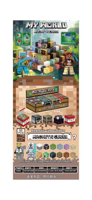 KLOCKI MAGNETYCZNE 64EL MINECRAFT 4676459