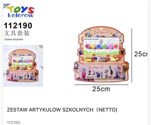 ZESTAW ARTYKULOW SZKOLNYCH 6725069