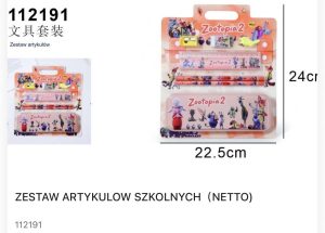 ZESTAW ARTYKULOW SZKOLNYCH 6725070