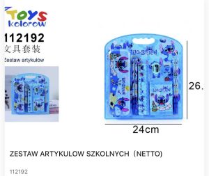 ZESTAW ARTYKULOW SZKOLNYCH 6725071