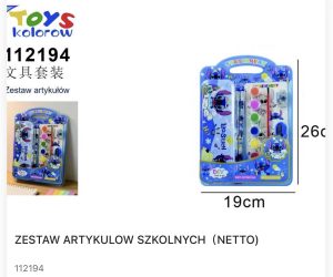 ZESTAW ARTYKULOW SZKOLNYCH 6725073