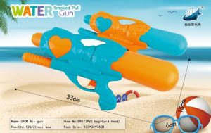 PISTOLET NA WODĘ DLA DZIECI 6139072