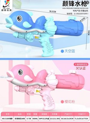 PISTOLET NA WODĘ DLA DZIECI 6139075