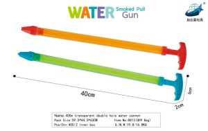 PISTOLET NA WODĘ DLA DZIECI 6139078