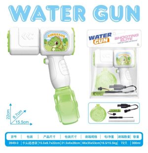 PISTOLET NA WODĘ DLA DZIECI AUTOMATYCZNY KARABIN MIOTACZ WODNY AKUMULATOR 6139080