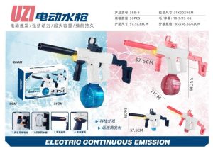 PISTOLET NA WODĘ DLA DZIECI AUTOMATYCZNY KARABIN MIOTACZ WODNY AKUMULATOR 6139082