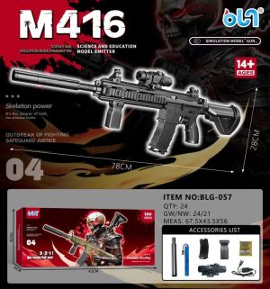 Pistolet Karabin Duży Elektryczny Na Kulki Żelowe 6139084