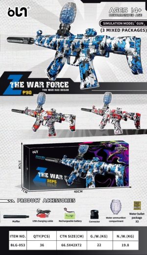 Pistolet Karabin Duży Elektryczny Na Kulki Żelowe 6139085