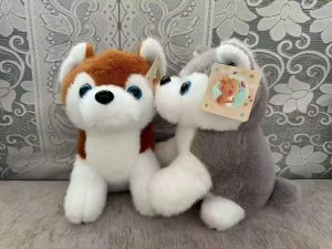 Maskotka  25 cm 5342663