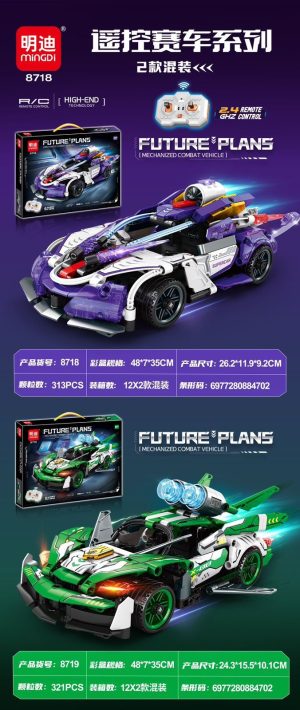 KLOCKI LEGO AUTO 8064852