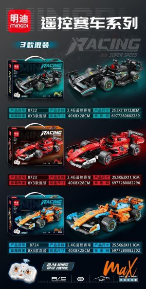 KLOCKI LEGO AUTO 8064856