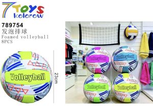 PILKA DO SIATKOWKI 1303523