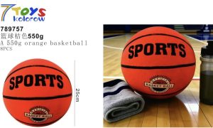 PILKA DO KOSZYKOWKI 1303526