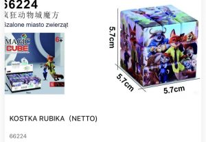 KOSTKA RUBIKA 1303557