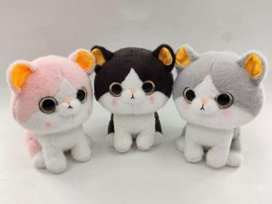 Maskotka Pluszowa 25cm 4728520