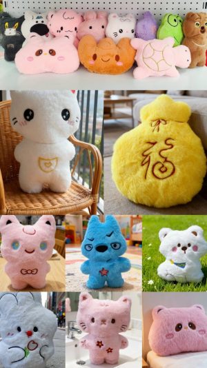 Maskotka Pluszowa 4728525