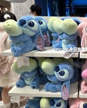 Maskotka Pluszowa Stitch 4728532