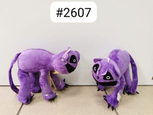 Maskotka Catnap 4728542