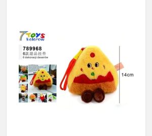 Zabawki Maskotka Pluszak 4728544