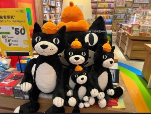 Maskotka Pluszowa 65cm 4728573