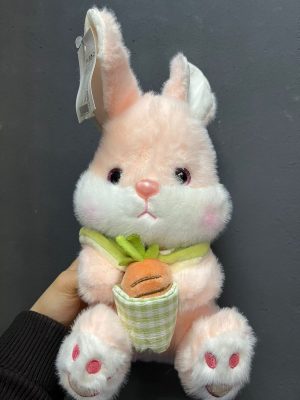 Maskotka Pluszowa 30cm 4728576