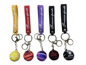 Brelok do Kluczy Gumowe 4728594