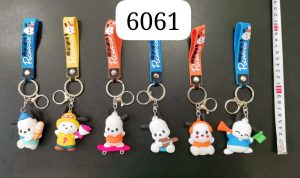 Brelok do Kluczy 4728618