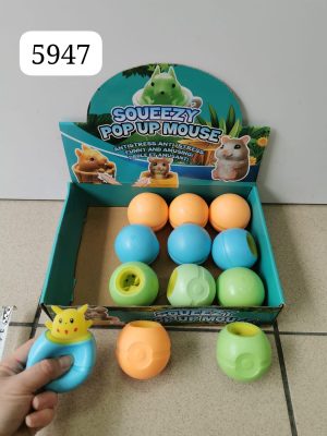 Zabawki Squeeze Pikachu 4728732