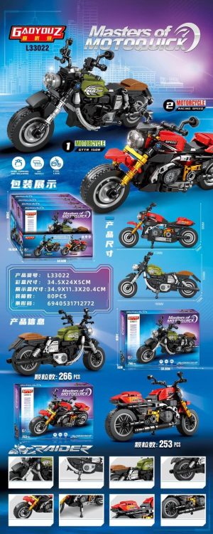 Zabawki Klocki Motocycle 4728792