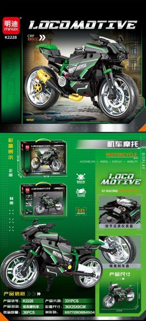 Zabawki Klocki Motorcycle 4728799