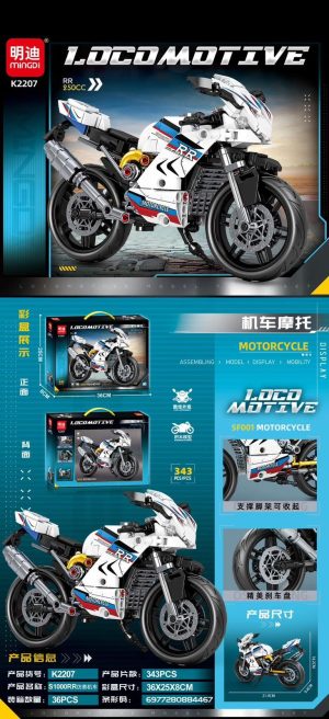 Zabawki Klocki Motorcycle 4728802