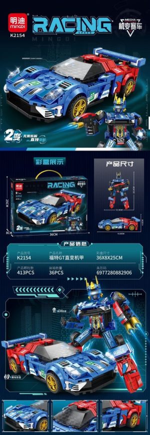 Zabawki Klocki Samochod 4728810