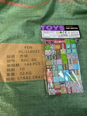 KLOCKI MAGNETYCZNE MINECRAFT 60EL 5756861