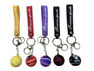 Brelok gumowe piłka 1950743