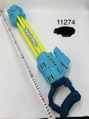 PISTOLET NA WODĘ 1950764